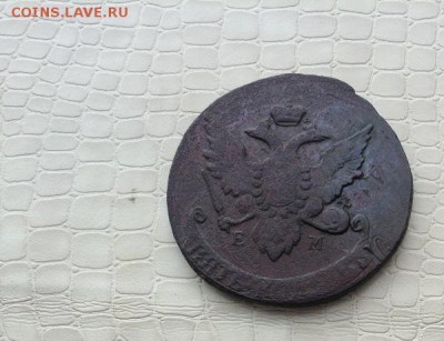 Представляю  5к - 1793г(ем) П,П. - IMG_4215.JPG