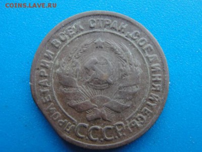 браки 20-х-30-х гг. до 17.02.2017 г. - DSC08950.JPG