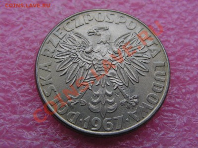 -Польша- 10 злотый 1967 Кюри -- 28 января 22-00 - складовская (1).JPG