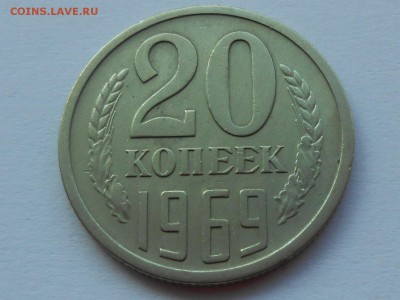 Четыре нечастых двугривенных. Предпродажные смотрины. - RSCN3303.JPG