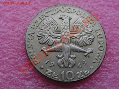 -Польша- 10 злотый 1965 Варшава -- 28 января 22-00 - варшава (1).JPG
