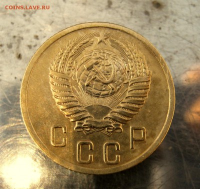 2 коп. 1956 г. до 16.02 в 22-00 - IMG_7295.JPG