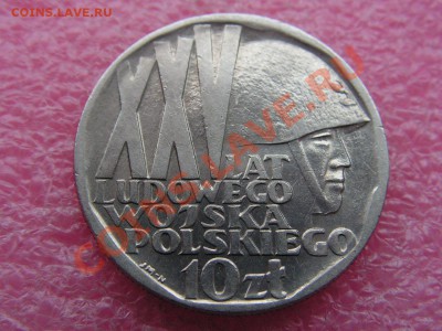 -Польша- 10 злотый 1968 войско Польское -- 28 января 22-00 - войско польское.JPG