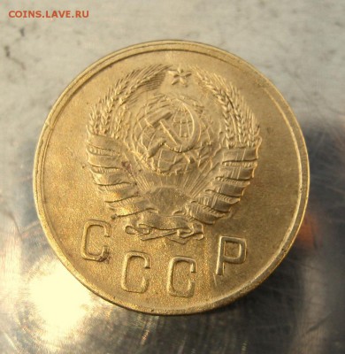 2 коп . 1945 г. до 16.02 в 22-00 - IMG_7299.JPG