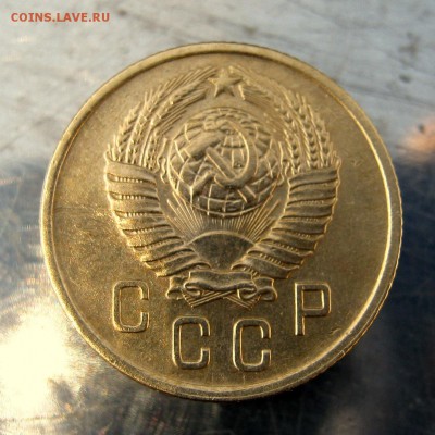 2 коп . 1957 г. до 16.02 в 22-00 - IMG_7309.JPG