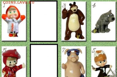 Обмен Kinder Surprise - kinder-masha-i-medved-3-nomer-2-1-6810981
