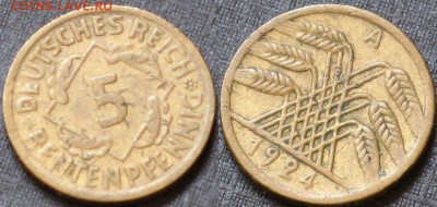 Германия 5 пфеннингов 1924 А - Германия 5 рейхспфеннингов 1924 А.JPG