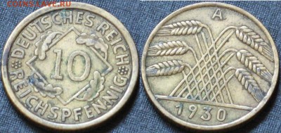 Германия 10 пфеннингов 1930 A - Германия 10 рейхспфеннингов  1930 A.JPG