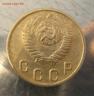 2 коп . 1948 г. до 16.02 в 22-00 - IMG_7324.JPG