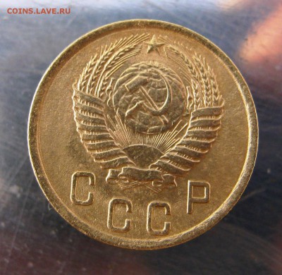 2 коп . 1950 г. до 16.02 в 22-00 - IMG_7332.JPG