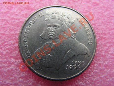 -Польша- 500 злотый 1989 Владислав 2 -- 28 января 22-00 - владислав 2.JPG