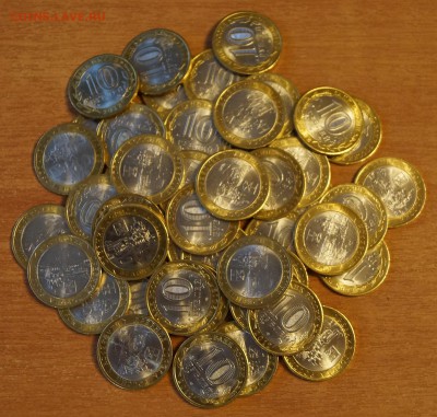 Белозерск 10 рублей 2012 мешковой 50 штук До 15 февраля - DSC06310