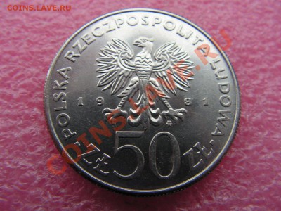 -Польша- 50 злотый 1981 Болеслав 2 -- 28 января 22-00 - болеслав 2 (1).JPG