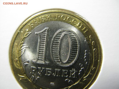 70 лет победы солдат двоение брак до 22.00 18.02 - IMG_0759.JPG