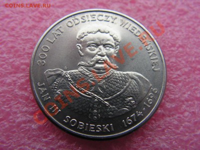 -Польша- 50 злотый 1983 Ян 3 Собеский -- 28 января 22-00 - ян 3 собеский.JPG