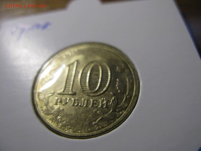 Владивосток засор БРАК до 22.00 18.02 - IMG_0767.JPG