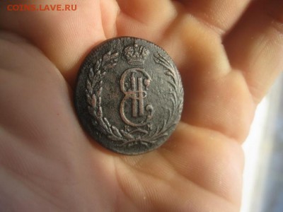 2 копейки 1771г.Сибирь.до16.02. - IMG_3446.JPG