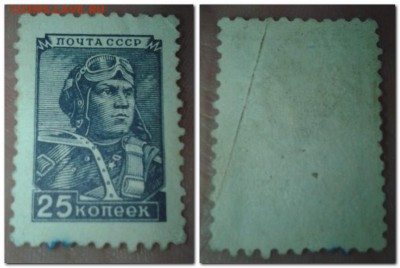 Всесоюзный день танкистов 1948г и ледокол И.Сталин 1940г. - 2017-02-12_192003