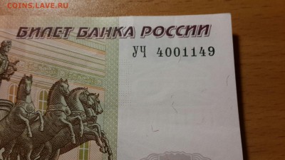 Новая серия экспериментальных соток - уч4 мин