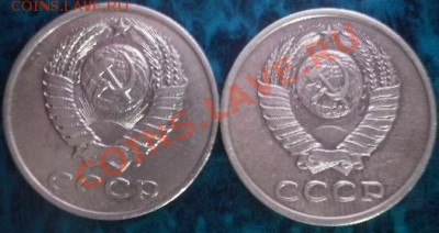 3 коп. 1989г. - P1250124.JPG