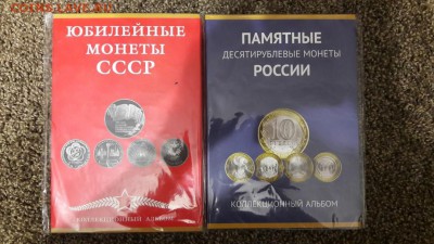 планшет под БИМ и СССР - C1j5lQbjy7I