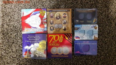 разные буклеты с 80р - TDsIONUt5Ns