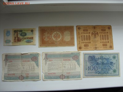 ПНР, CCCР, Царизм, Германия, Малайзия. Всего 27 штук. - SDC13477.JPG