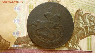 2 копейки 1757 г.до 16.02.17 г. в 22.00 мск - image-61