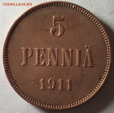 5 пенни 1911, 13, 15 до 16.02 в 22:30 - DSCF7904.JPG