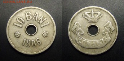 МОНЕТЫ МИРА 01-17 - Румыния – 10 бани (1906 J)