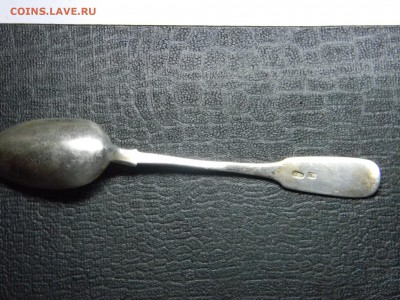чайная ложка 84 пр. до 14.02 в 21.30 по Москве - Изображение 1971