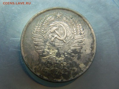 5 копеек 1961г - DSCN7797[1].JPG