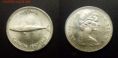 МОНЕТЫ МИРА 01-17 - Канада – 10 центов (1967) «100-летие Конфедерации; макрель» (Ag-0,5000) (XF)