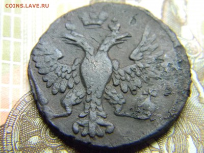 деньга 1748  до 14.02 в 21.30 по Москве - Изображение 1981