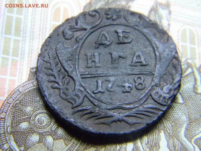 деньга 1748  до 14.02 в 21.30 по Москве - Изображение 1979