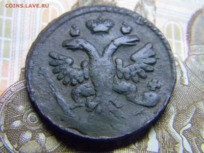 деньга 1736 до 14.02 в 21.30 по Москве - Изображение 1989