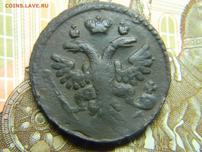 деньга 1736 до 14.02 в 21.30 по Москве - Изображение 1988