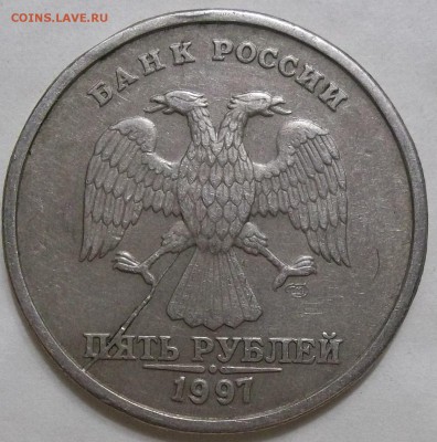 10 коп.05 г. и 10 руб. 11 г.-полные расколы до 16.02.17. - 102_6144.JPG