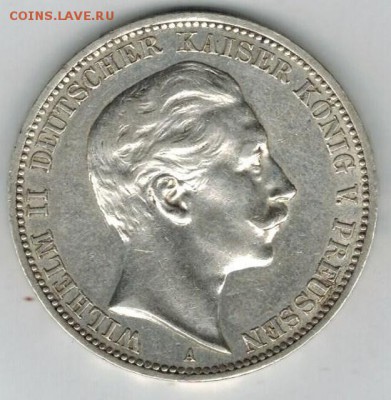 Германия, 3 марки 1911, Пруссия до 16.02 22-00 МСК - 001