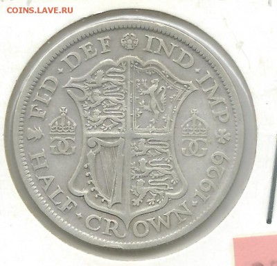 Ag Half Crown 1929 Англия до 22-00 17.02 - кр1