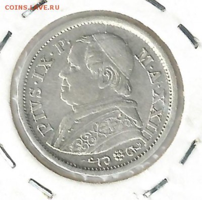 Ag 10 soldi 1868 Ватикан до 22-00 17.02. - ват2