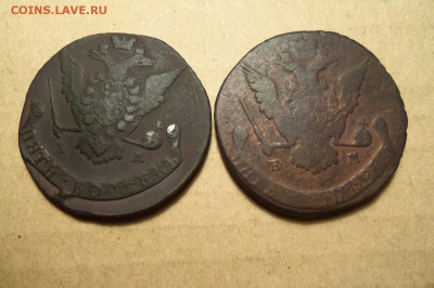 5 коп. 1770 г. ем, 1775 г. ем. До 14.02.2017 г. 22 00 мск. - 101_7939.JPG