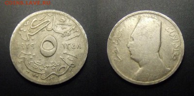 МОНЕТЫ МИРА 01-17 - Египет – 5 миллим (1929 ВР) «Ахмед Фуад I» медь-ник.