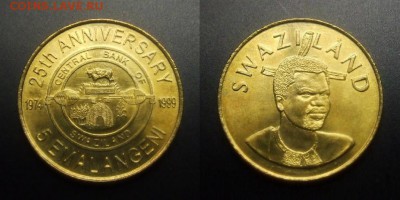 МОНЕТЫ МИРА 01-17 - Свазиленд – 5 эмалангени (1999) «25-летие Центробанку Свазиленда» лат.