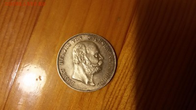 2 марки 1901 саксония-альтенбург - 20170213_004642