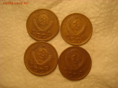 1коп. 1952,53,54,56. Хорошие. До 14.02.17. 22-00 Мск. - DSC01921.JPG