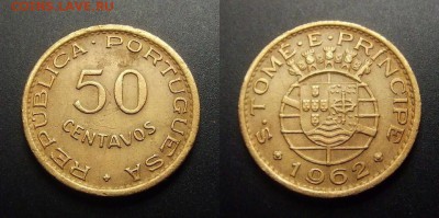 МОНЕТЫ МИРА 01-17 - Португ. Сан-Томе и Принсипи – 50 сентаво (1962)