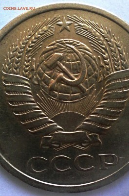 3 коп 1961 года - IMG_20170101_102407