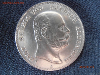 2 марки 1901 саксония-альтенбург - 51849255 (1)