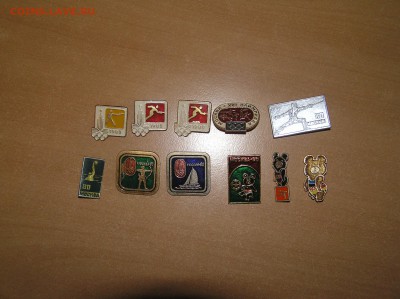 11 значков: Олимпийские мишки+Олимпиада 80 - P1010140.JPG